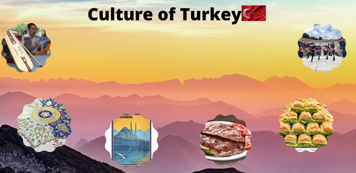 Турска култура