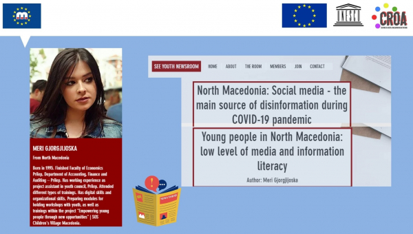Проект: „Градење доверба во медиумите во Југоисточна Европа и Турција - Фаза 2“