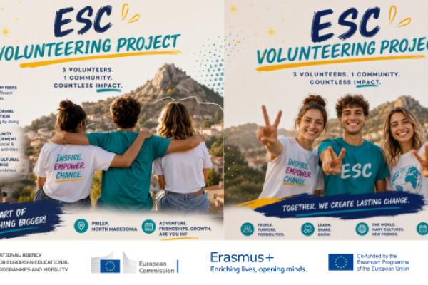 Отворен Повик за ESC Волонтери